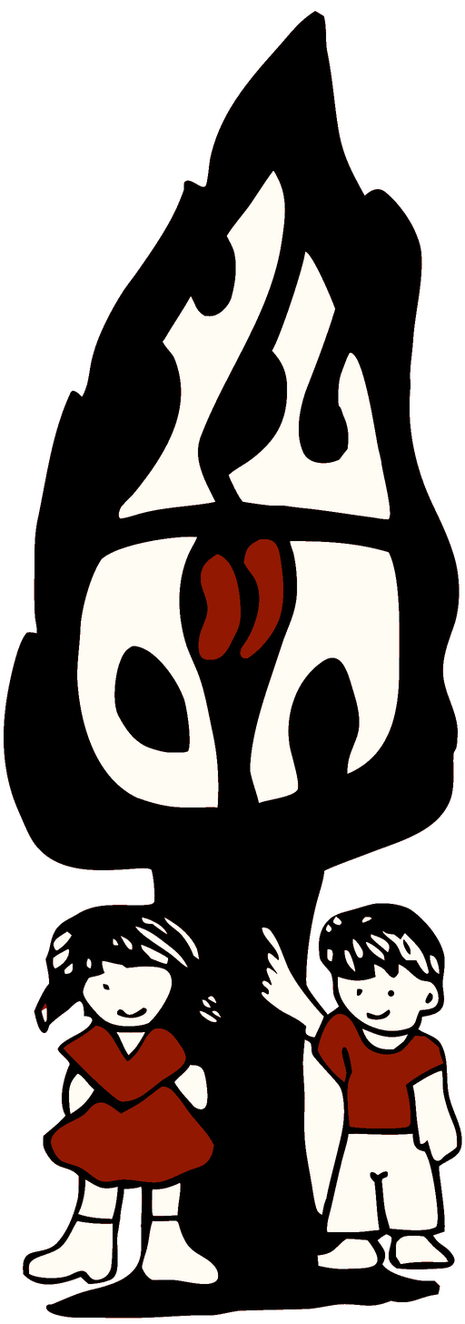 Etz Chaim Schule Logo